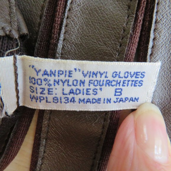 Vintage Mid-Arm Brown Gloves Ladies Small 100% Nylon Made in Japan NEW - Picture 8 of 9